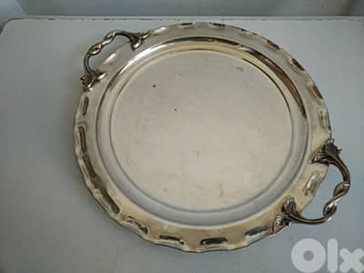 Old silverplated plate - Not Negotiable