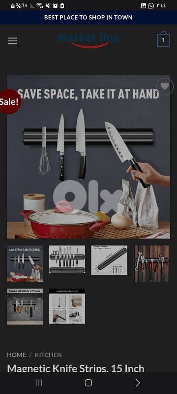 ارخص اسعار 0