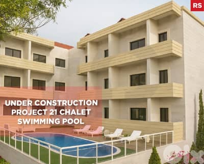 Construction Project for Sale in Safra /الصفرا  REF#RS129648