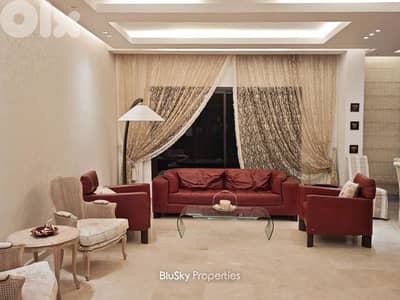 Apartment For RENT In Ain Saadeh شقة للإيجار #GS