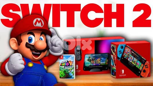 any ps4 or ps5 or nintendo switch 1 special gift christmas for free