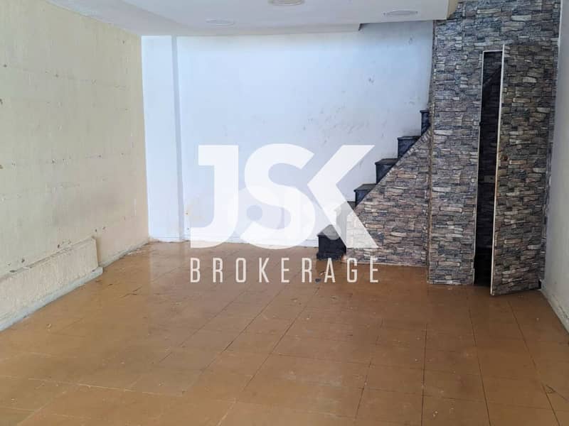 L18516 - 50 SQM Shop For Sale in Mar Elias, Ras Beirut 0