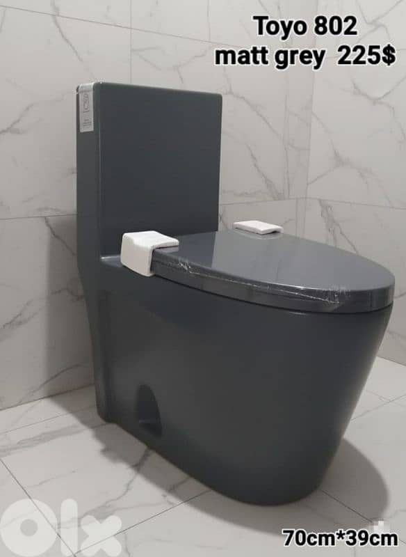 Bathroom toilet seats and toilet sets (TOYO). كراسي حمام وأطقم حمام 13