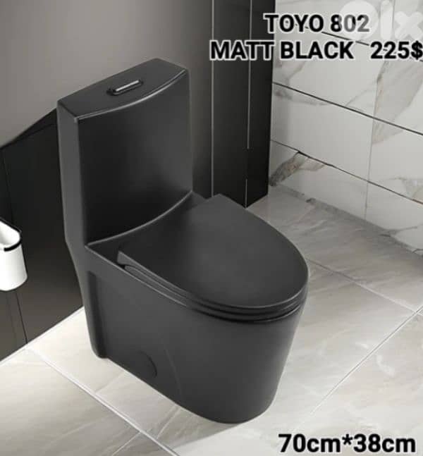 Bathroom toilet seats and toilet sets (TOYO). كراسي حمام وأطقم حمام 15