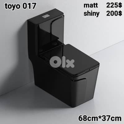 كراسي حمام أسود و رمادي. black and grey toilet seats