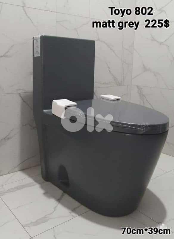 كراسي حمام أسود و رمادي. black and grey toilet seats 1