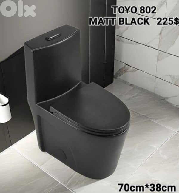 كراسي حمام أسود و رمادي. black and grey toilet seats 2