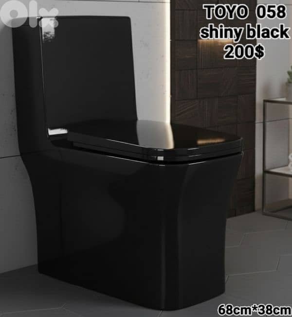 كراسي حمام أسود و رمادي. black and grey toilet seats 3