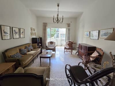 Apartment with Balcony For RENT In Sin El Fil شقة للإيجار #PH