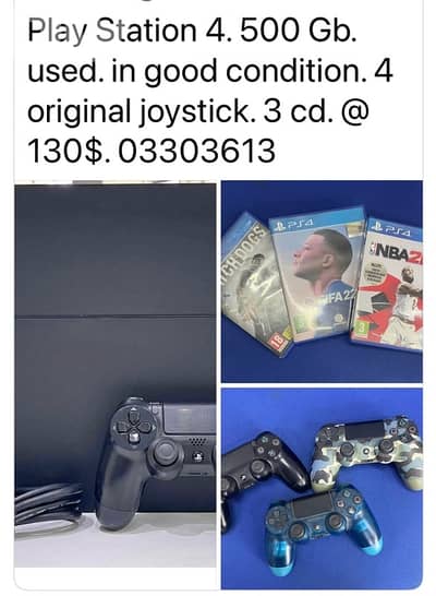 play station 4.500 gb. 130 usd
