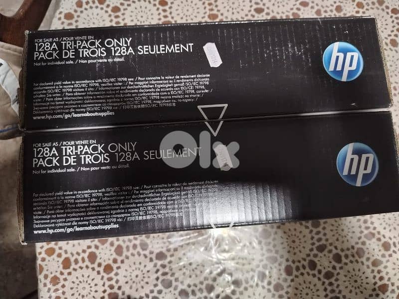 حبر للمطبعة printer ink 3