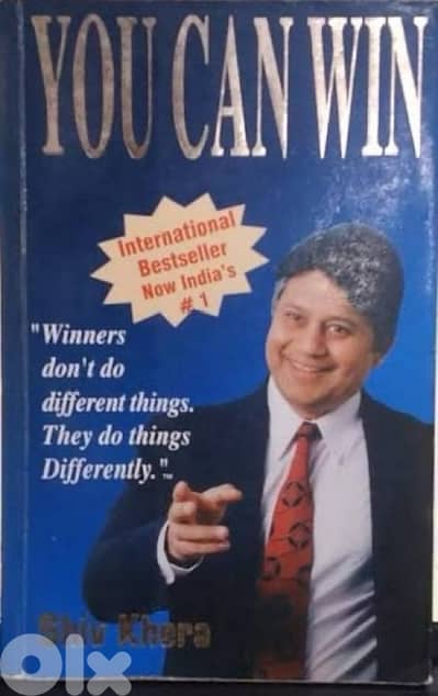Self-Help Book: “You Can Win” By Shiv Khera ( Life-Changing )