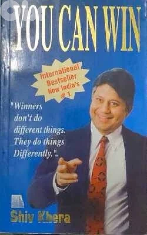 Self-Help Book: “You Can Win” By Shiv Khera ( Life-Changing ) 1