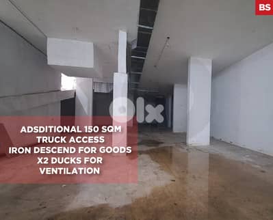 warehouse, Prime Location, 6m height, New Jdeideh/الجديدة REF#BS126405