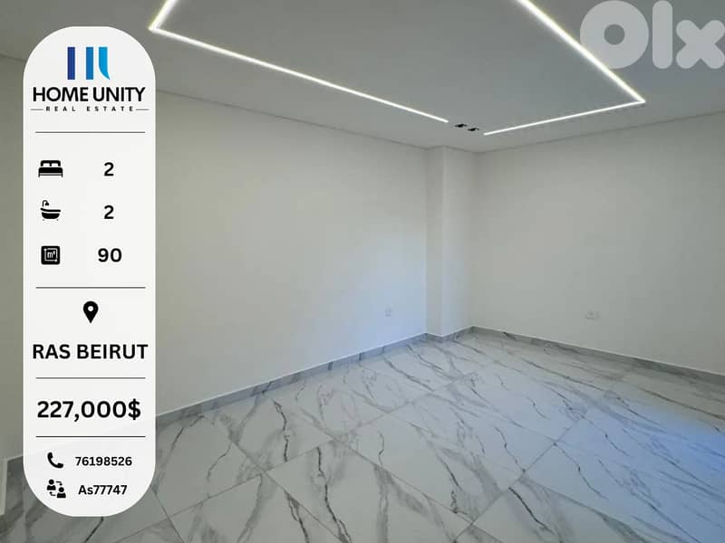 Beautifully Designed 90 sqm Apartment for Sale – Ras Beirut 0