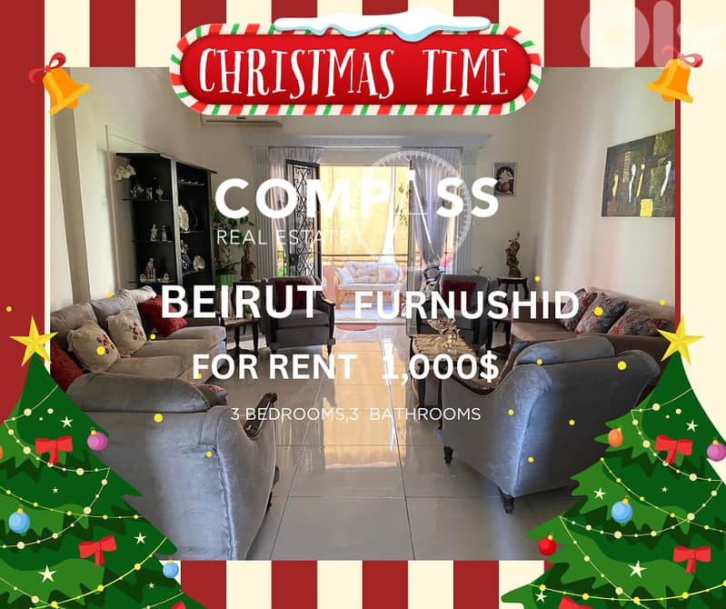 APARTMENT FOR RENT FULLY FURNISHED 200 SQM IN MAZRAA 0