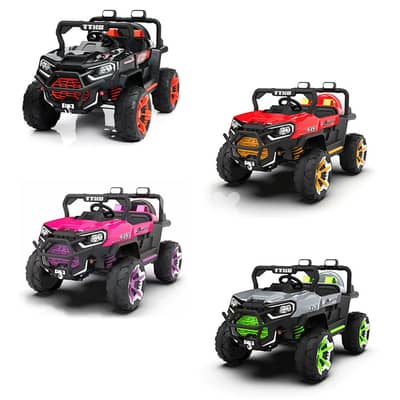 Children Electric Battery Ride on ATV Car 12V - سيارة أطفال كهربائية