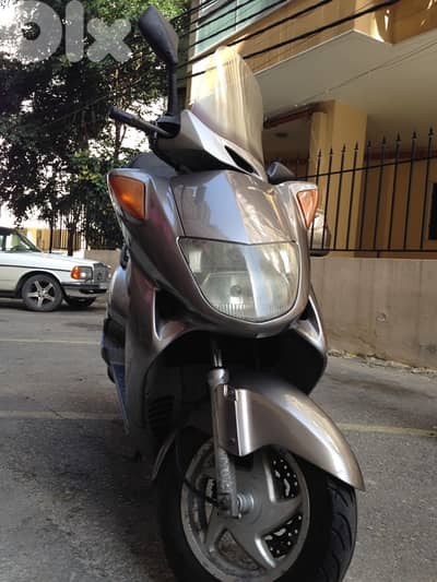 فورسايت تحفة