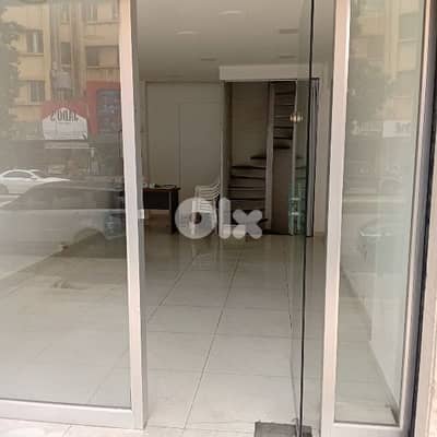 Shop in Antelias for sale 250.000$ - محل تجاري للبيع في انطلياس