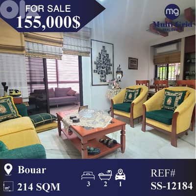 SS-12184 / Apartment for Sale in Bouar, شقة للبيع في البوار
