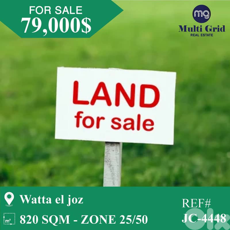 JC-4448 / Land for Sale in Wata Joz, أرض للبيع في وطى الجوز 0