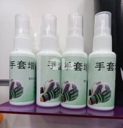 spray gloves سبري لكفوف فوتبول حارس مرمى