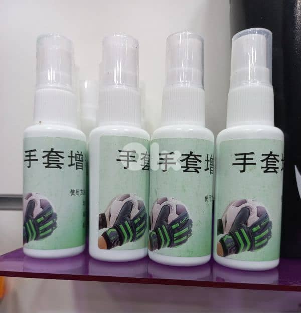 spray gloves سبري لكفوف فوتبول حارس مرمى 0