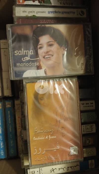 ziad rahbani  cassette