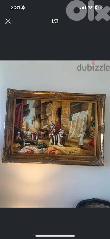 أثاث منزل جودة عالية  للبيع-سجاد-لوحات-غرف نوم-طولات/ الخ. . . . 19