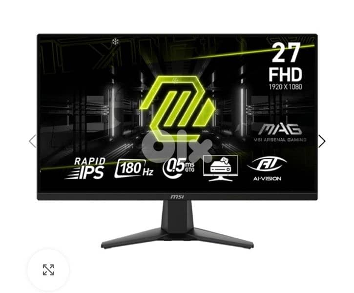 Gaming Bundle: MSI 200Hz + Razer Cobra + Mechanical Keyboard 0