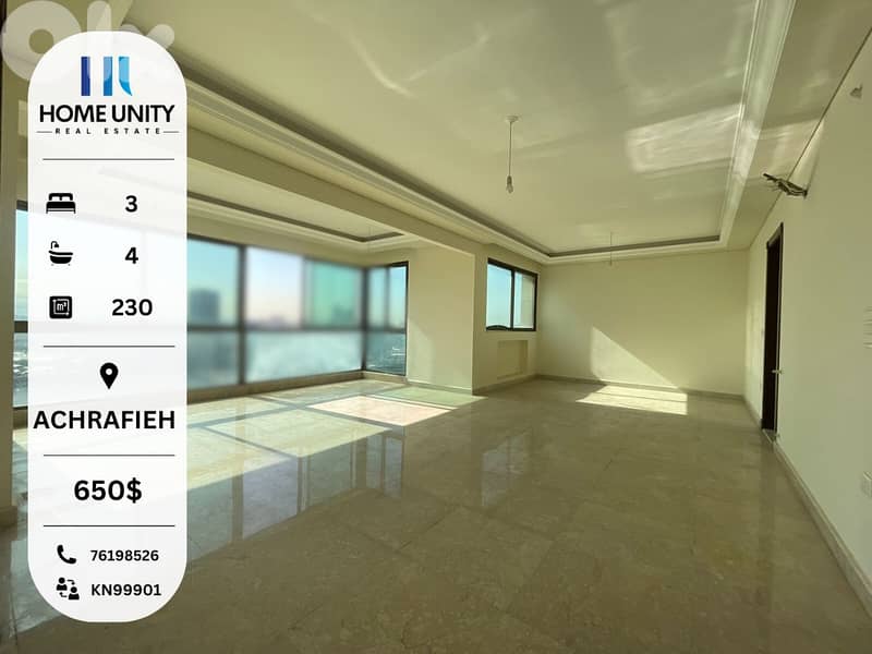 Modern 230sqm Luxury Apartment with Open Views for Sale in Achrafieh 0