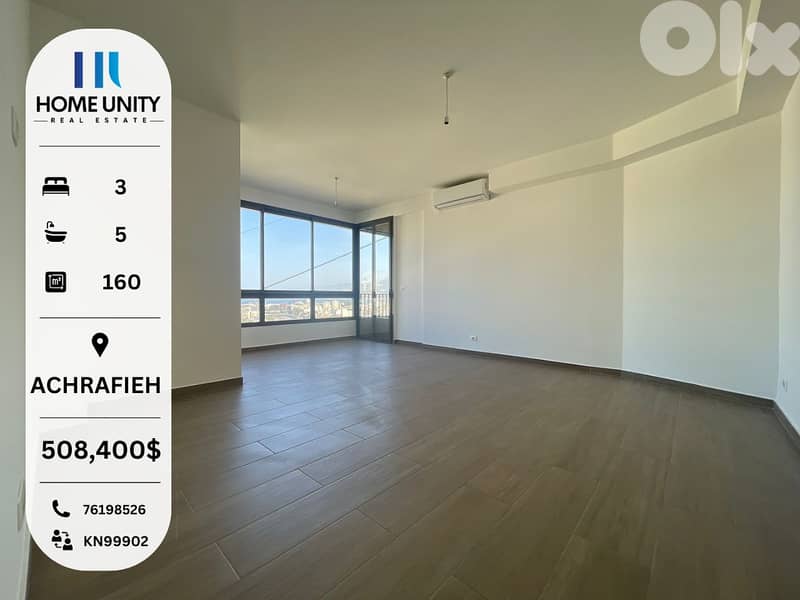Elegant 160 sqm Modern-Finished Flat for Sale in Ashrafieh 0