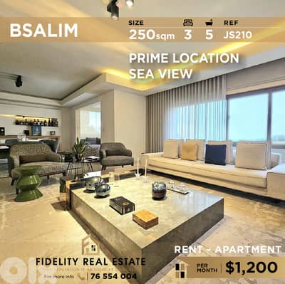 Apartment for rent in Bsalim JS210 شقة للإيجار في بصاليم