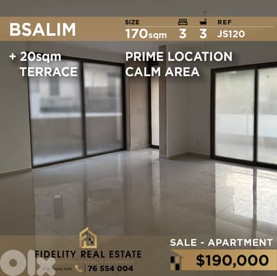Apartment for sale in Bsalim JS120 شقة للبيع في بصاليم