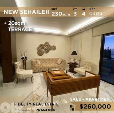 Apartment for rent in Sehaileh GH130 شقة للبيع في سهيلة