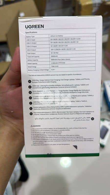 Ugreen 20k 100w two-way Fast charging Power bank 1