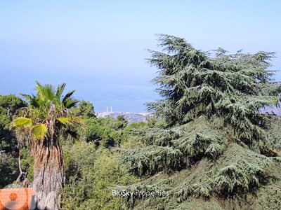 Land For SALE In Naas Bekfaya #GS