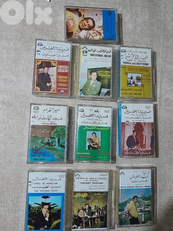 فريد الاطرش 0