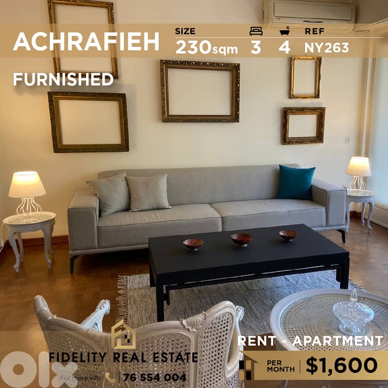 Apartment for rent in Achrafieh NY263 شقة مفروشة للإيجار في الأشرفية 0