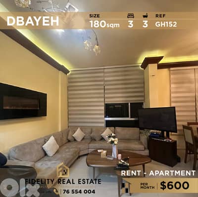 Apartment for rent in Dbayeh GH152  شقة  للإيجار في ضبية