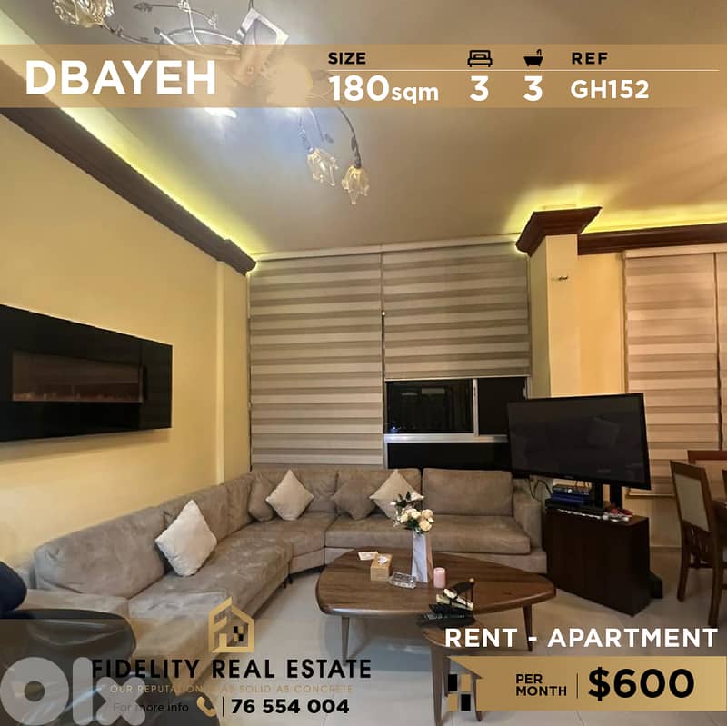 Apartment for rent in Dbayeh GH152  شقة  للإيجار في ضبية 0