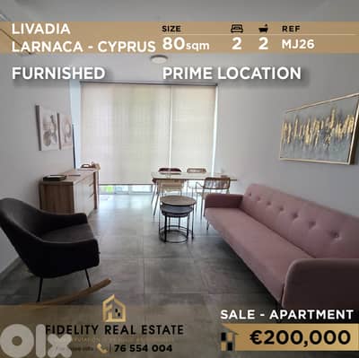 Apartment for sale in Larnaca MJ26 شقة  للبيع في لارنكا