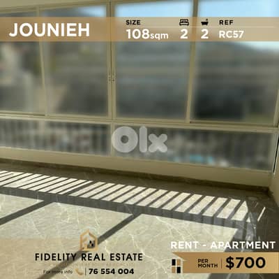 Apartment for rent in Jounieh RC57 شقة للإيجار في جونيه