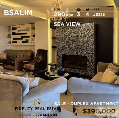 Apartment duplex for sale in Bsalim JS215 دوبلكس للبيع في بصاليم