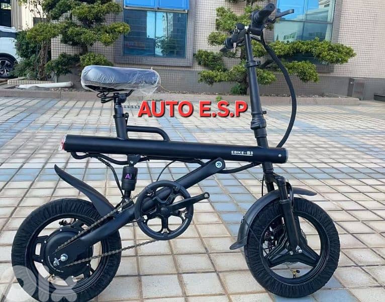 Electric bike 2025 7