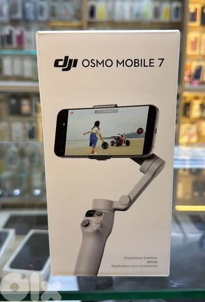 Dji Osmo Mobile 7 Not Active