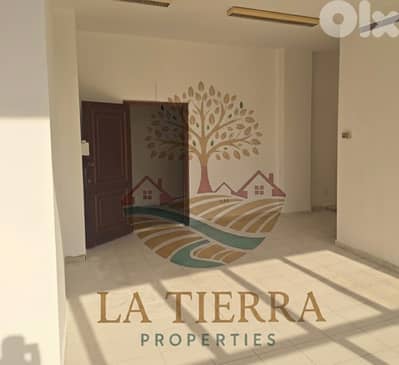 Rental Office Antelias, prime Location Commercial Building.