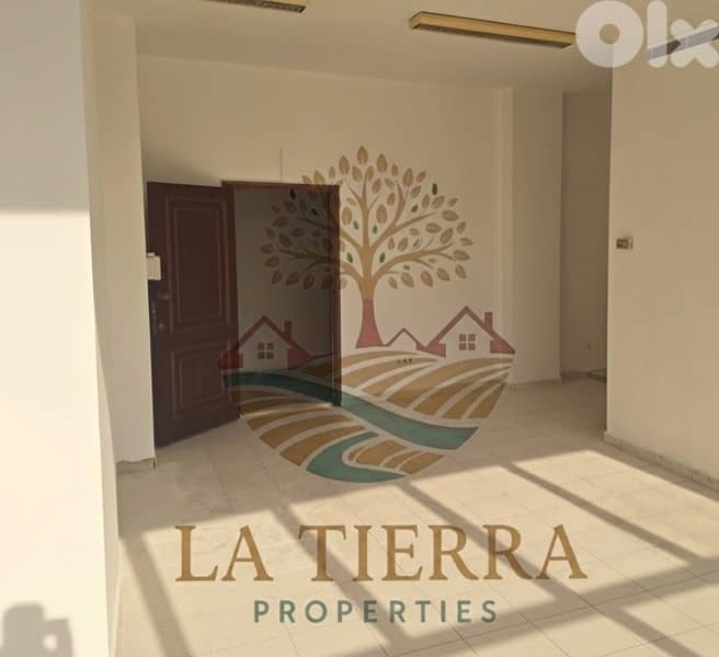 Rental Office Antelias, prime Location Commercial Building. 0