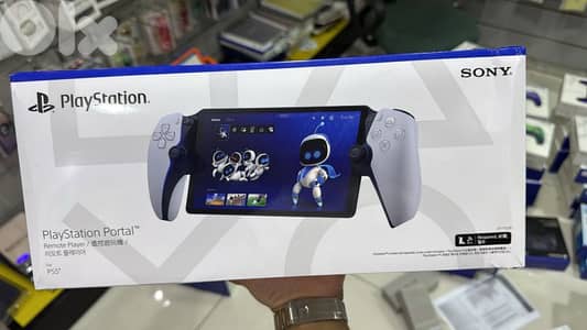 Playstation Portal Japan white