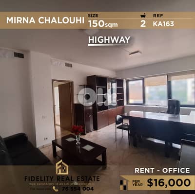 Office for rent in Mirna Chalouhi KA163 مكتب للإيجار في ميرنا شالوحي